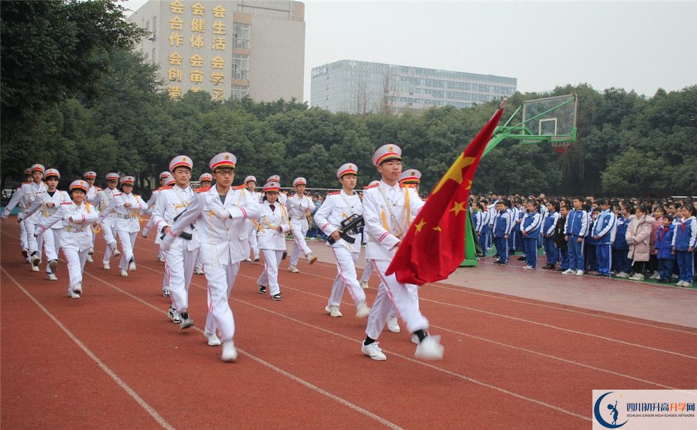 成都石室佳興外國(guó)語(yǔ)學(xué)校和石室中學(xué)哪一個(gè)好？