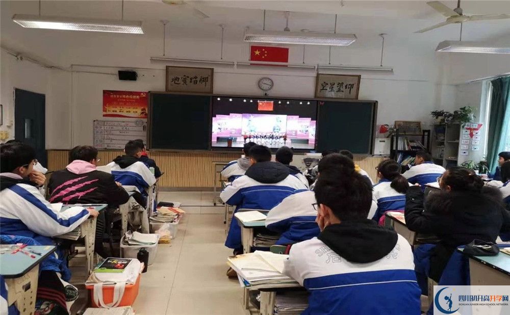 成都石室佳興外國語學(xué)校在全國高中排名？