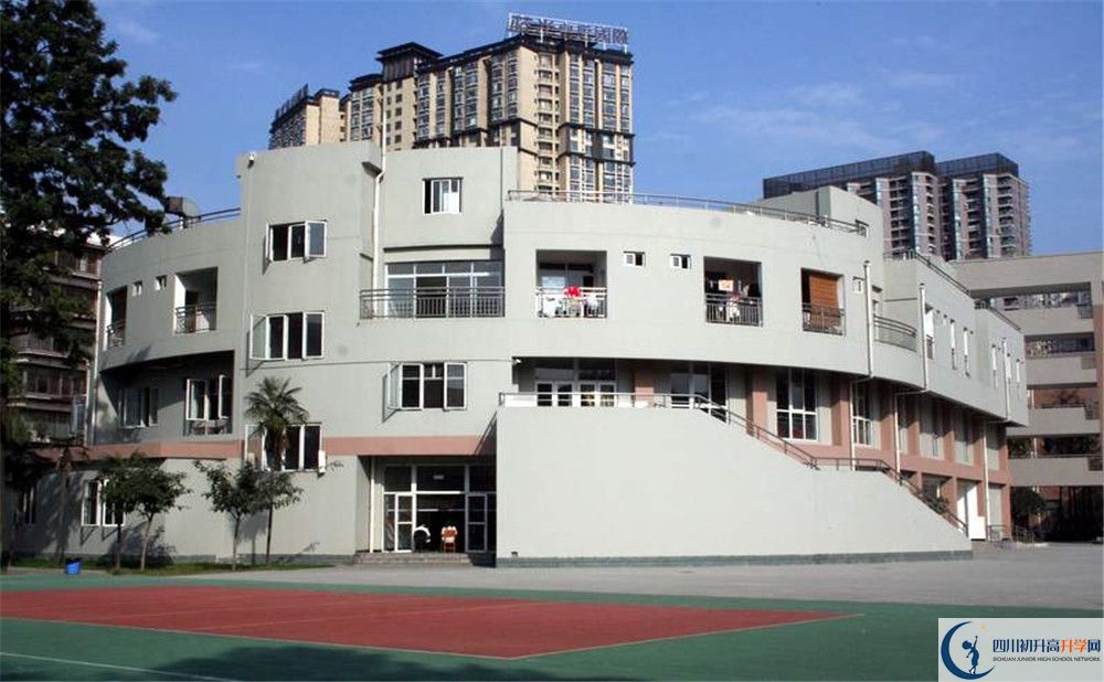 成都市鹽道街中學(xué)夏令營(yíng)費(fèi)用是多少？