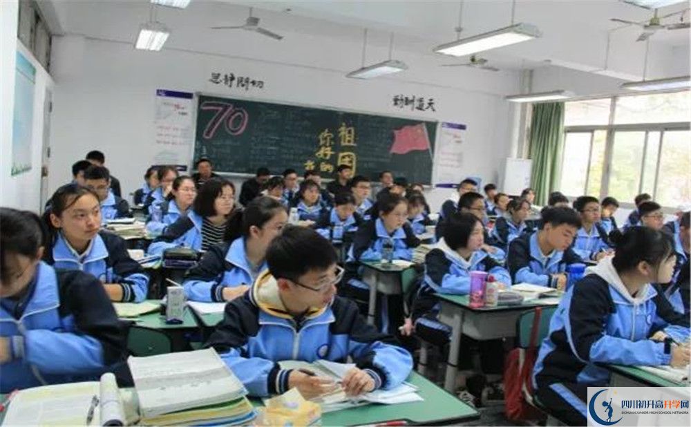 成都市西北中學(xué)2020年高三文綜測試題難嗎？