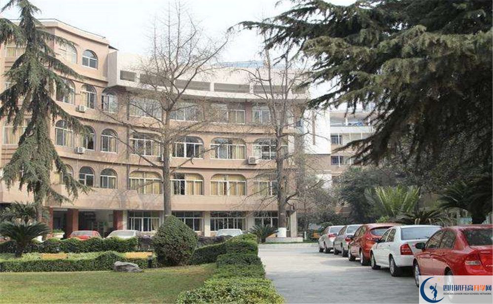 成都市鹽道街中學(xué)2020年高三文綜測試題在哪看？
