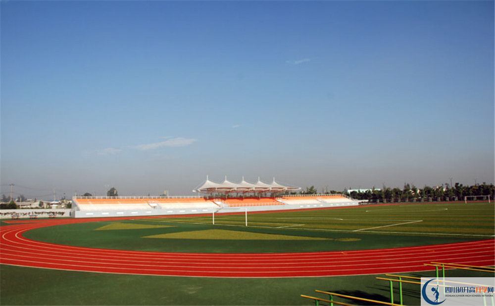 成都樹(shù)德中學(xué)光華校區(qū)2020年高三文綜測(cè)試題在哪看？