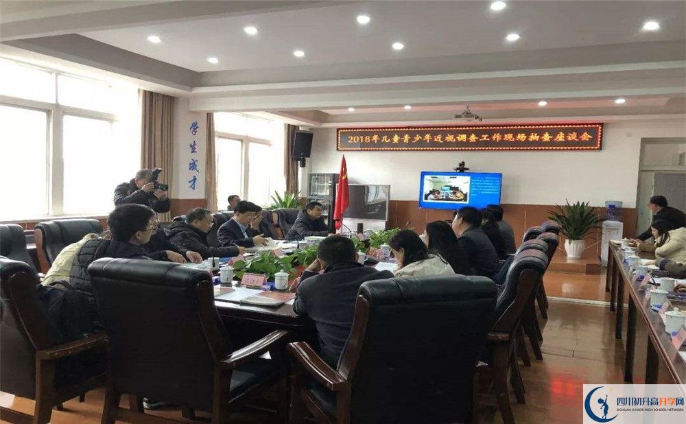 成都三十六中2020年高三文綜測(cè)試題難嗎？