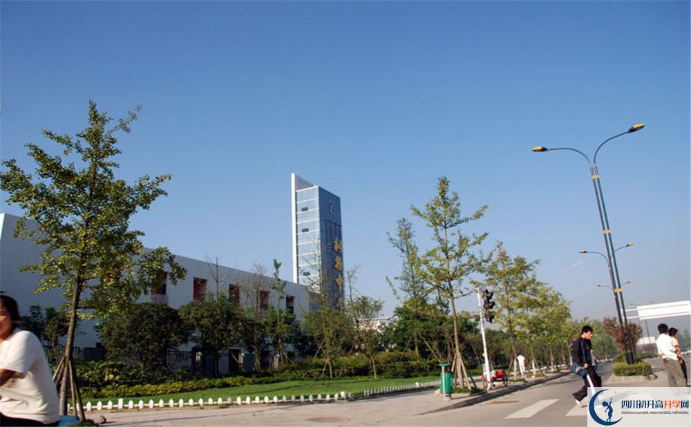 成都樹德中學光華校區(qū)高中平行班怎么樣？