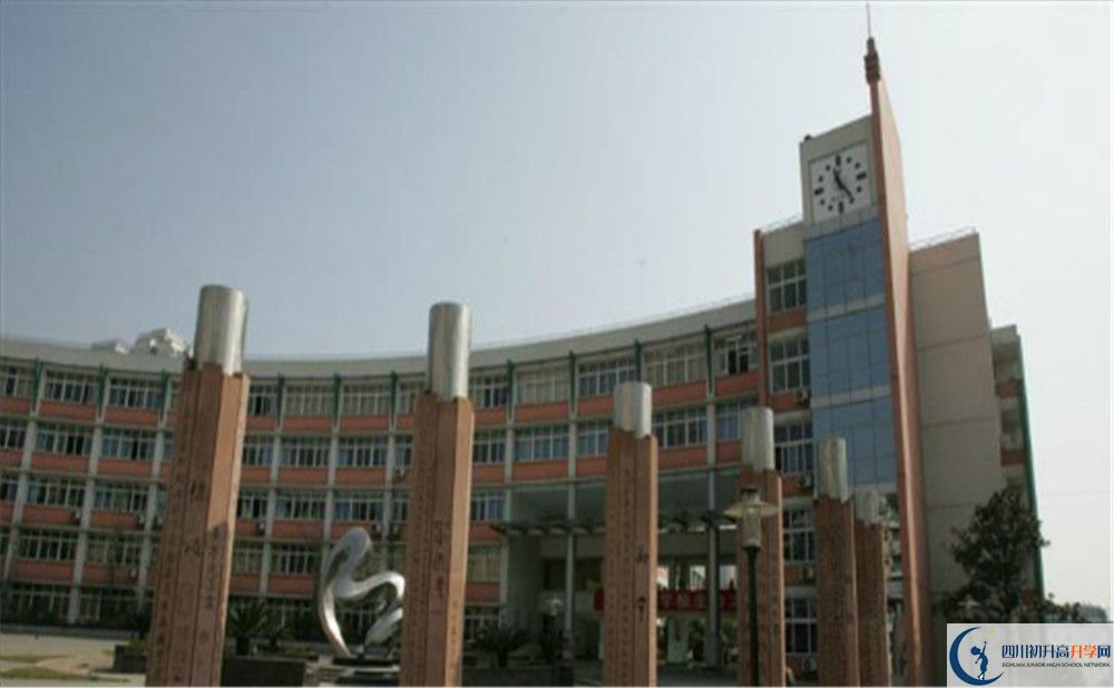 2020四川師范大學(xué)附屬中學(xué)期末試卷數(shù)學(xué)在哪里看？