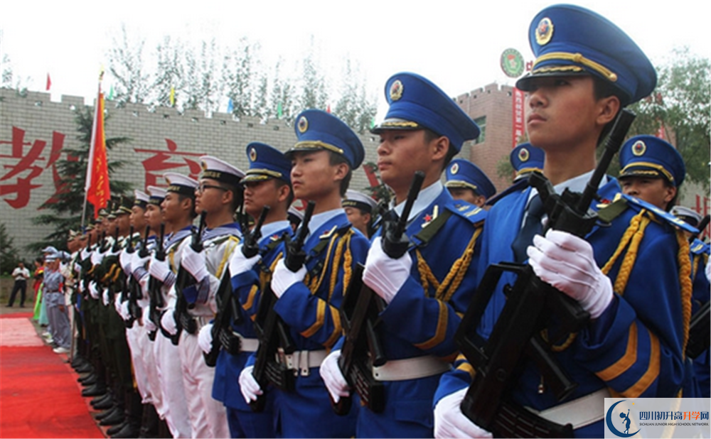 成都三十六中是私立收費(fèi)嗎？
