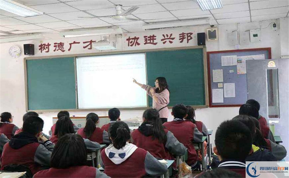 成都樹(shù)德協(xié)進(jìn)中學(xué)在全國(guó)高中排名是多少？