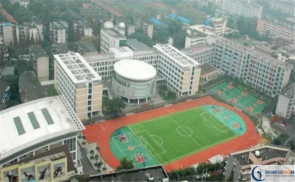 2020成都十二中初升高分班考試題難不難？