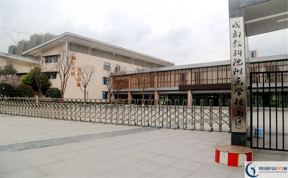 2020成都教科院附屬學(xué)校初升高分班考試題難嗎？