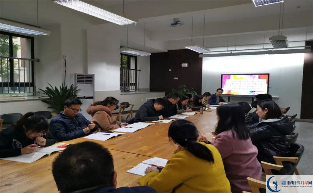 成都教科院附屬學校實驗班人數是多少？