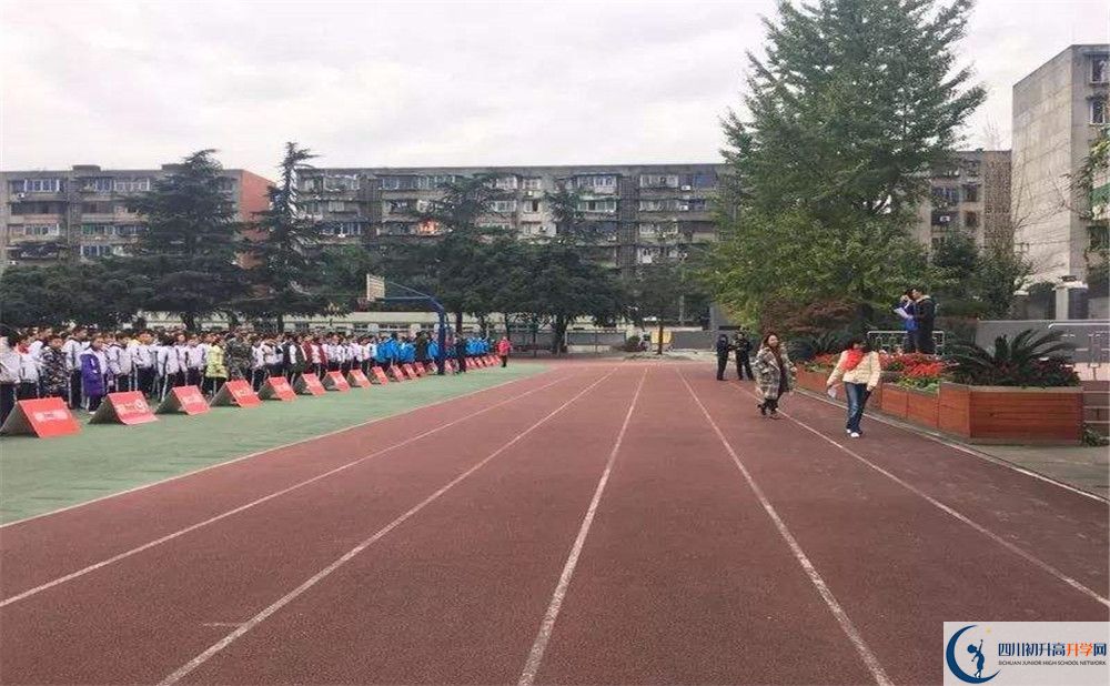 成都十八中實驗班人數(shù)是多少？