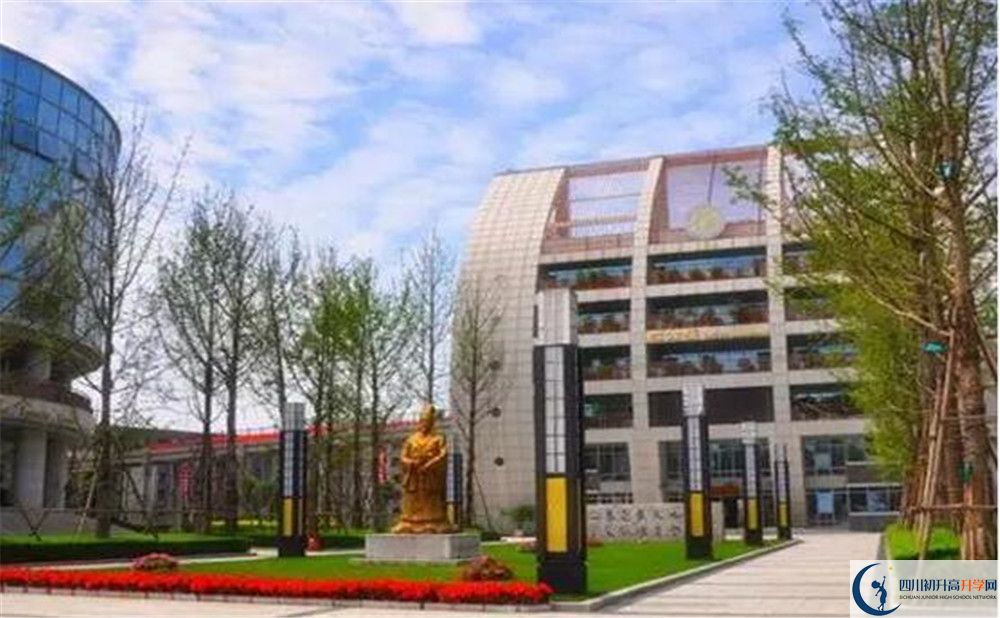 石室天府中學(xué)是私立收費(fèi)嗎？