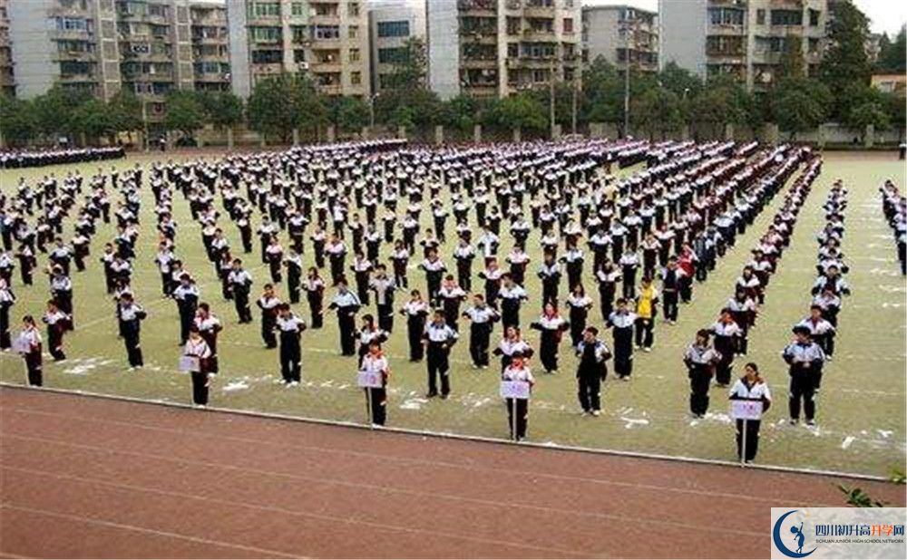 成都二十中是重點中學嗎？