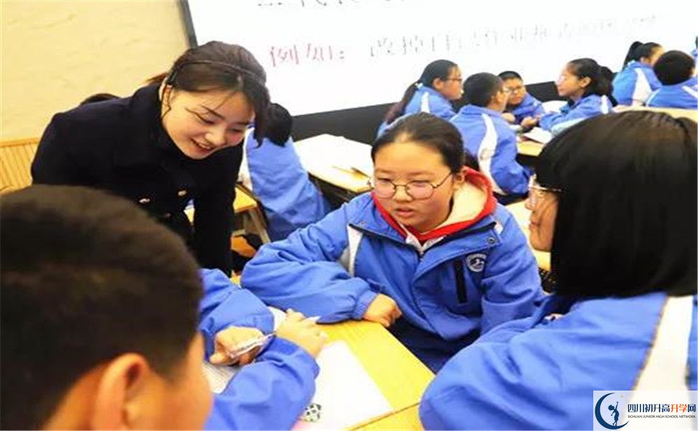 金牛中學是重點中學嗎？