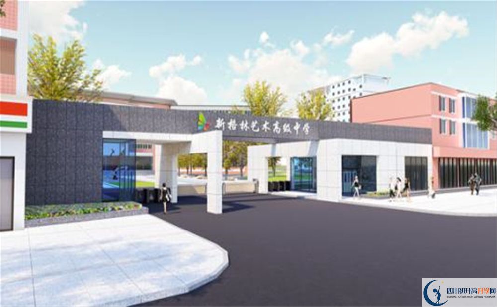 新格林藝術(shù)高級中學校實驗班人數(shù)是多少？