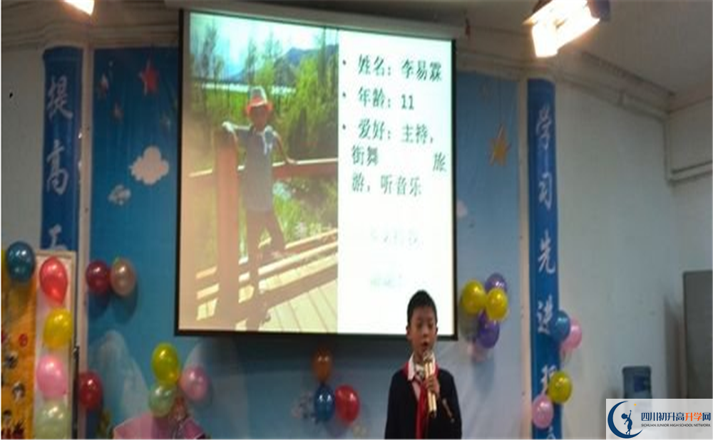 成都嘉祥外國語學(xué)校2020年高三文綜測試題難嗎？