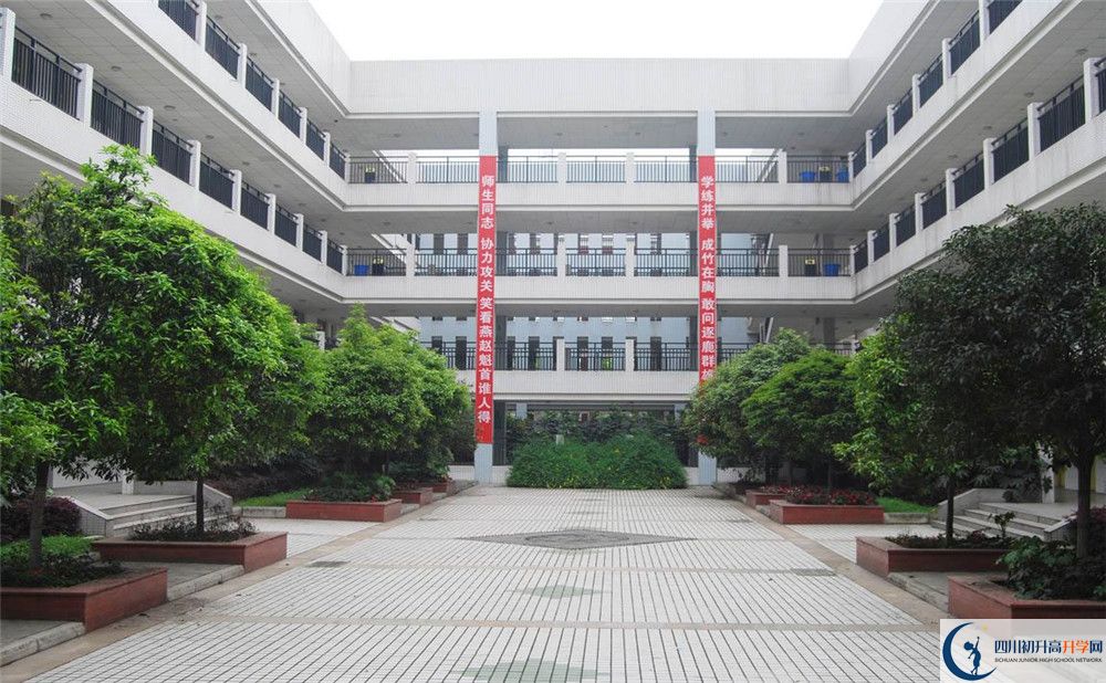 香城中學(xué)2020年高三文綜測試題難嗎？