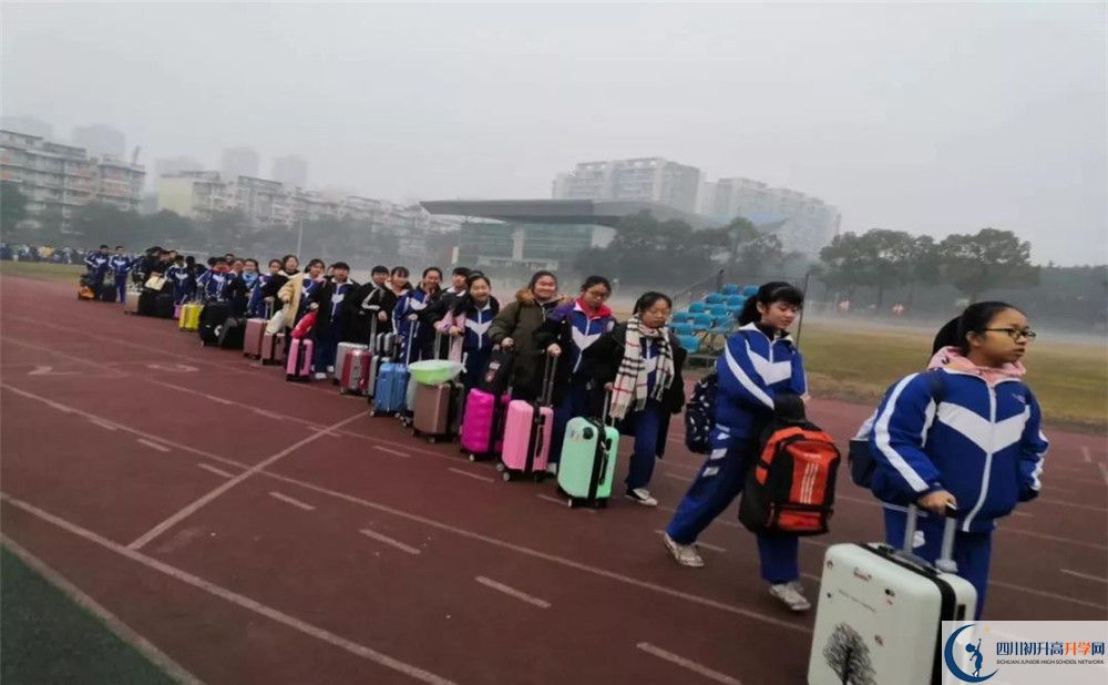 成都華西中學(xué)高中平行班怎么樣？