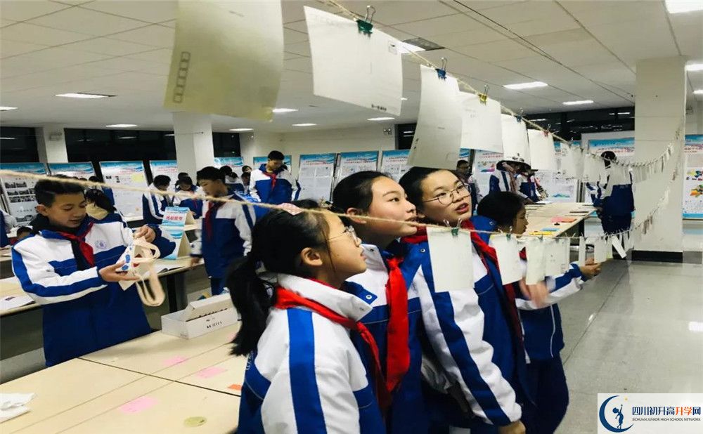成都石室中學北湖校區(qū)高中平行班怎么樣？