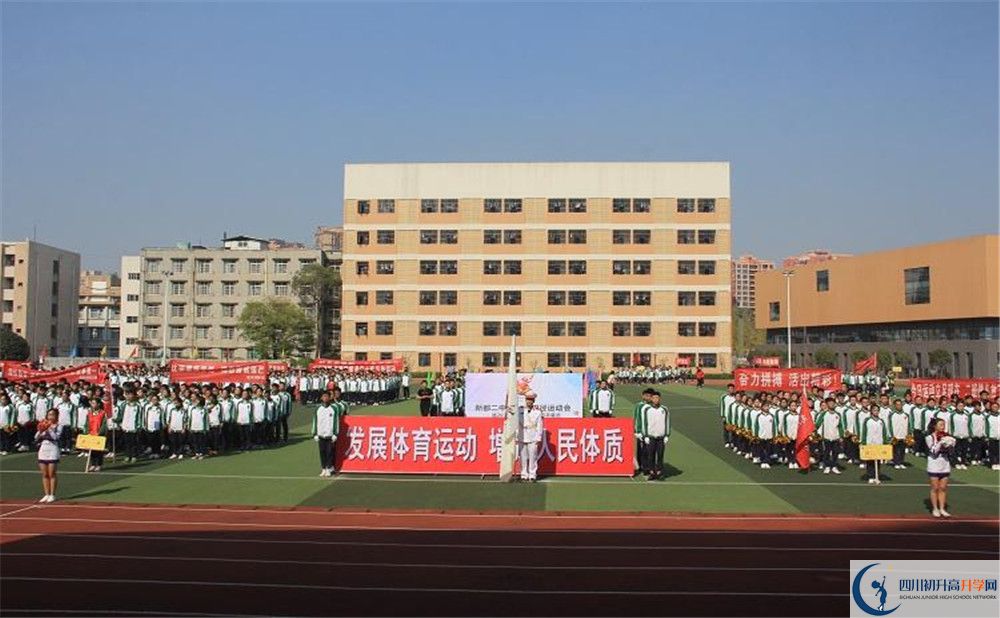 新都二中實驗班人數(shù)是多少？