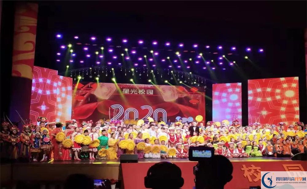 2020川科外國語學(xué)校期末試卷數(shù)學(xué)在哪兒看？
