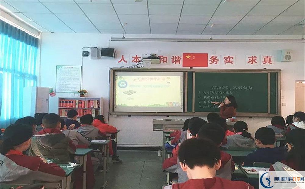 郫縣嘉祥外國語學校是重點中學嗎？
