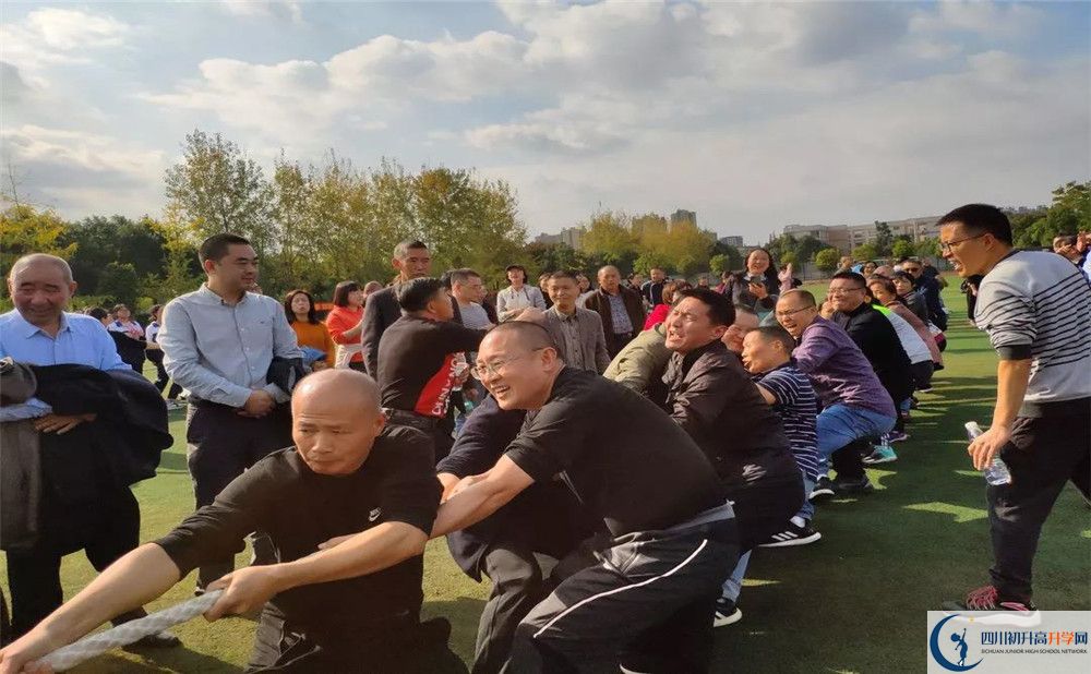 2020郫縣一中初升高分班考試題難不難？
