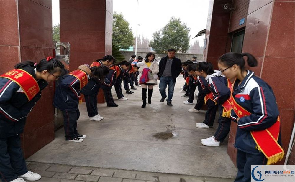 2020都江堰育才學(xué)校期末試卷數(shù)學(xué)在哪看？