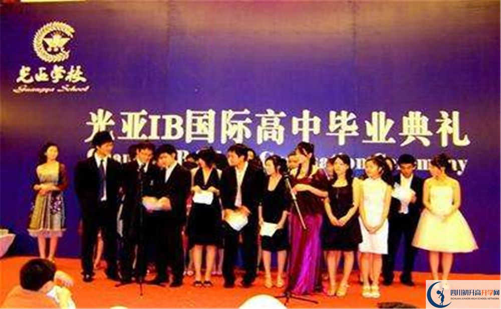 光亞學(xué)校實驗班人數(shù)是多少？