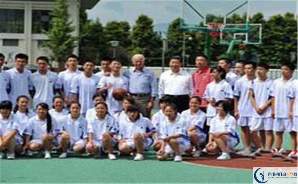 2020青城山高級中學(xué)初升高分班考試題？