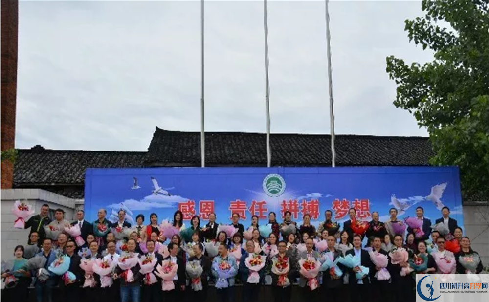 高埂中學2020年高三文綜測試題難嗎？