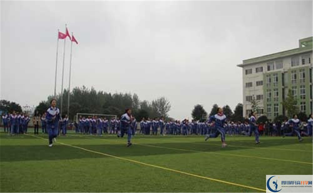 2020彭州一中初升高分班考試題難嗎？