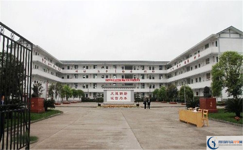 壽安中學是私立收費嗎？