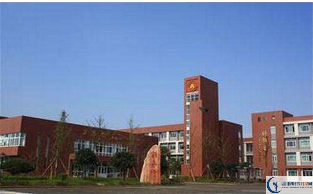 2020華潤高級(jí)中學(xué)期末試卷數(shù)學(xué)在哪看？