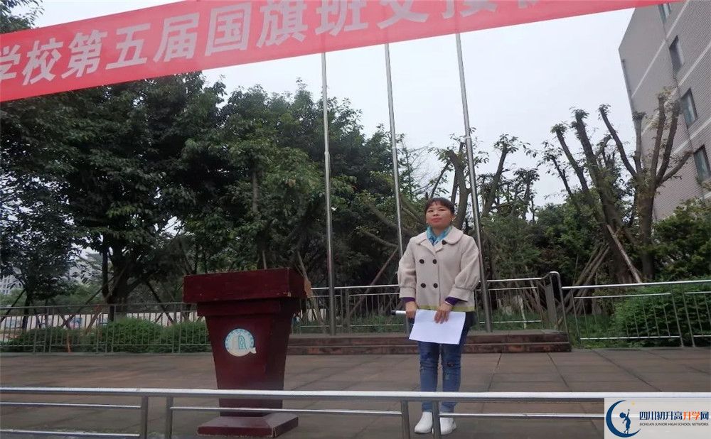 石室佳興外國(guó)語學(xué)校高2020屆高三階段檢測(cè)試題語文難嗎？