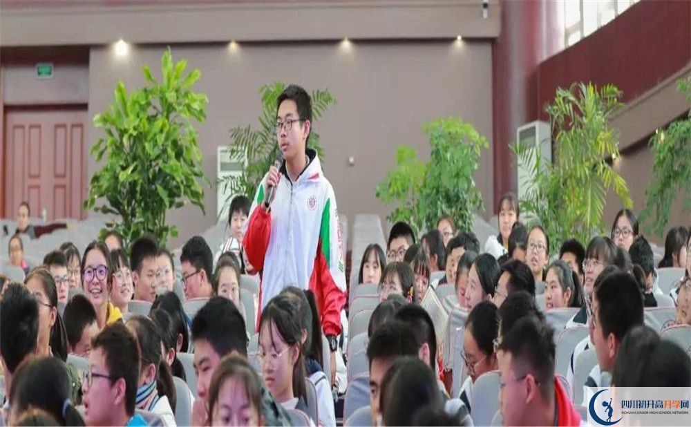 2020成都樹德中學(xué)平行班升學(xué)率是多少？