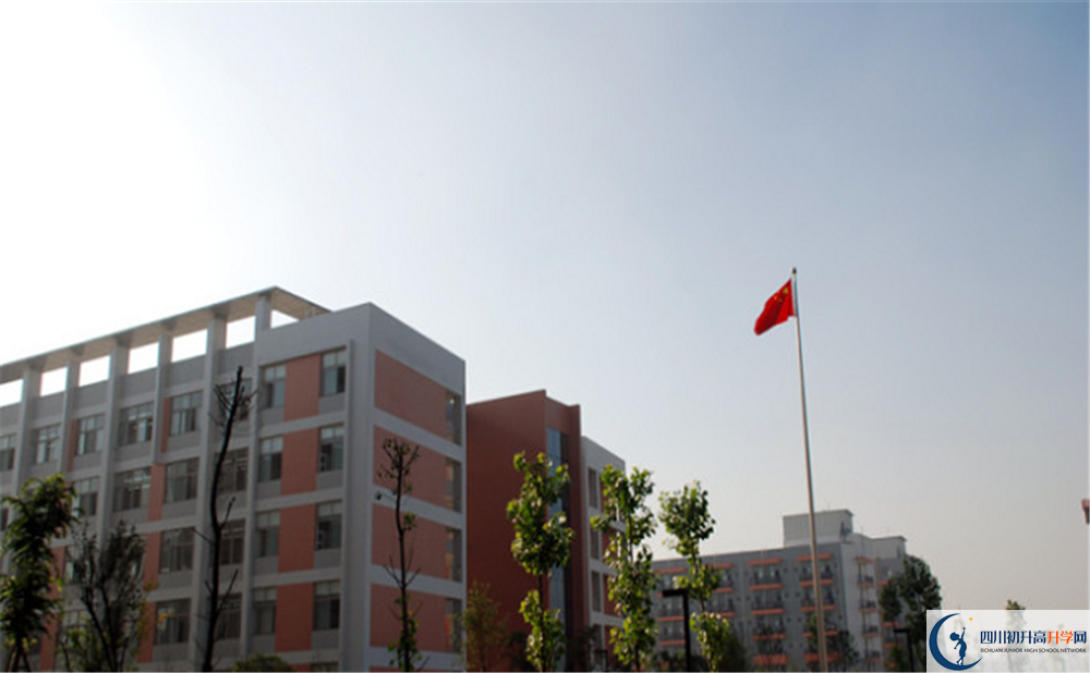 2020成都樹德中學光華校區(qū)高三英語期末試卷在哪看？