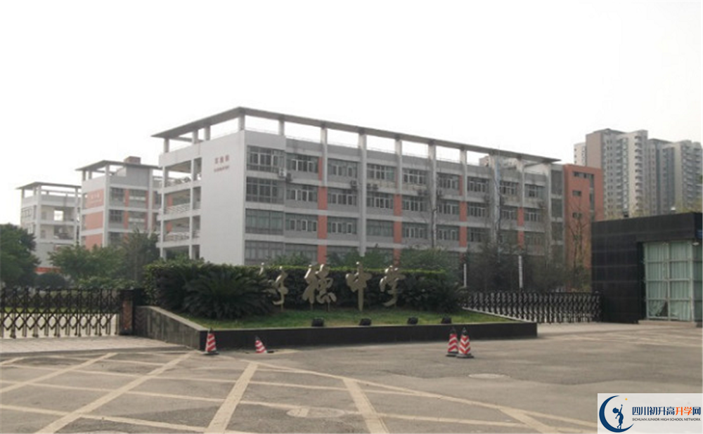 成都樹(shù)德中學(xué)光華校區(qū)高中分班考試難嗎？