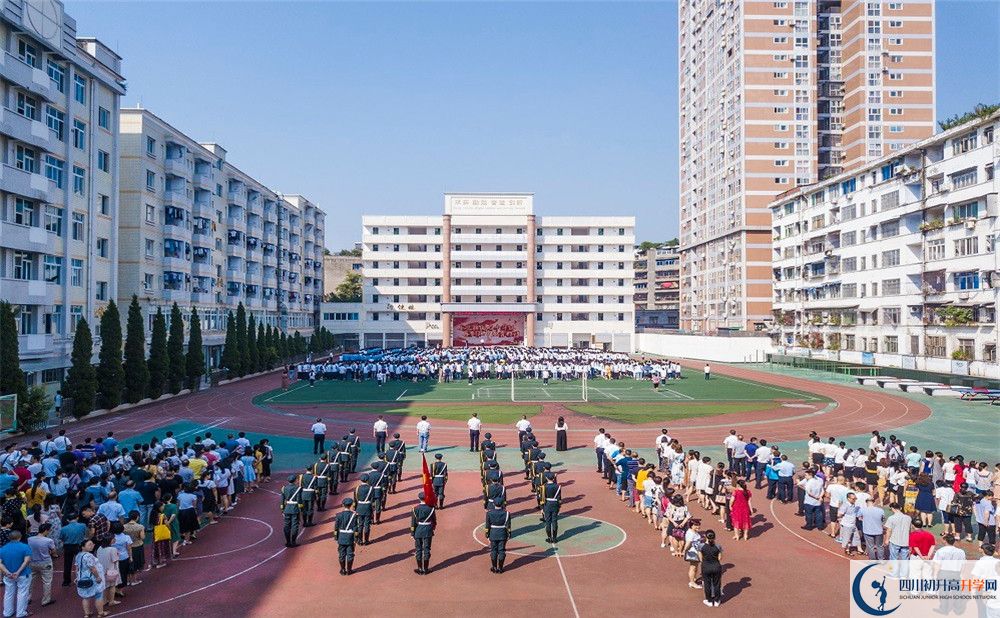 陽安中學(xué)2020年高三文綜測試題哪看？