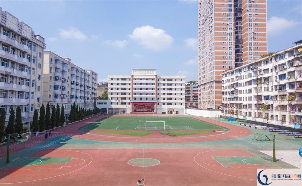 2020陽(yáng)安中學(xué)期末試卷數(shù)學(xué)在哪里看？