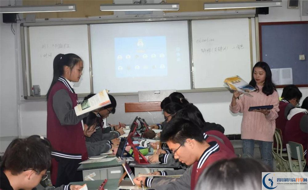 2020成都樹德協(xié)進中學(xué)高三英語期末試卷在哪看？