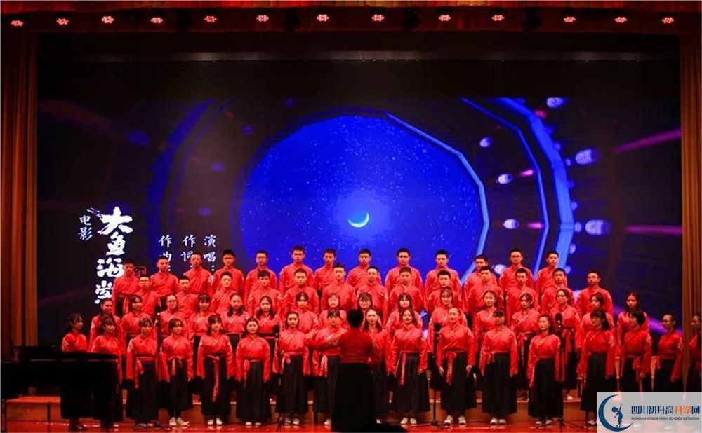 成都石室中學(xué)國際部怎么考？