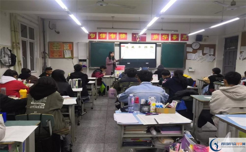 成都西藏中學(xué)面向全國招生嗎？