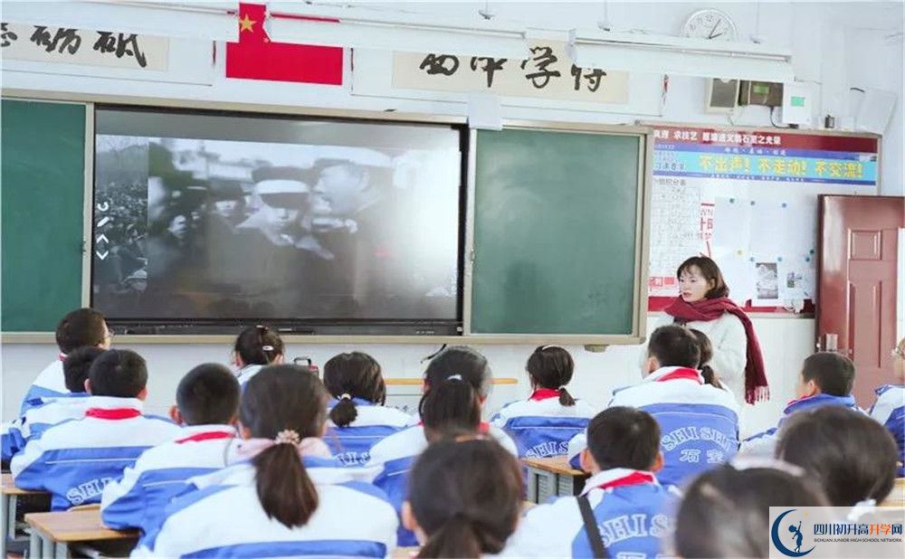 2020成都石室中學(xué)高三英語期末試卷在哪看？