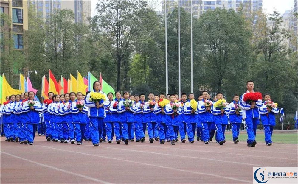 成都石室中學(xué)實(shí)驗(yàn)班學(xué)費(fèi)貴嗎？