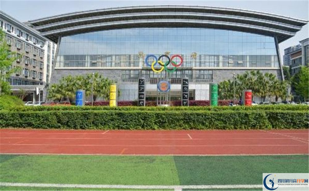 2020成都市西北中學高三英語期末試卷在哪看？