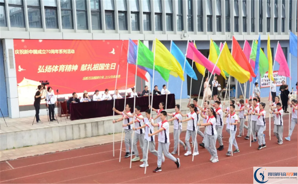成都市泡桐樹中學(xué)高2020屆高三階段檢測試題語文難嗎？