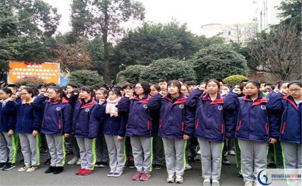 武侯高級中學(xué)面向全國招生嗎？