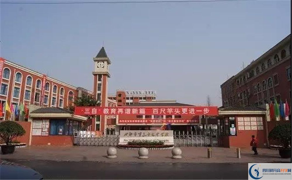 成都三十七中高2020屆高三階段檢測試題語文難嗎？