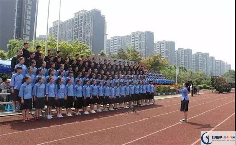 成都三十七中面向全國(guó)招生嗎？